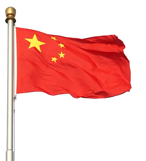 Chinese flag