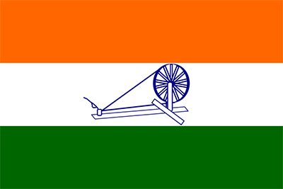 Swaraj flag