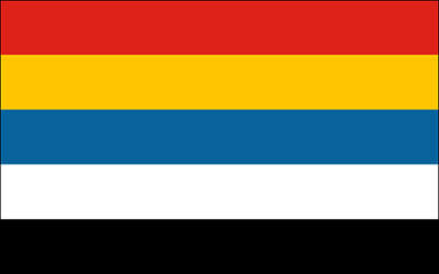 Flag of the Republic of China 1912 - 1928