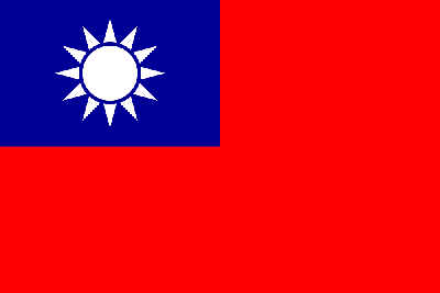 Flag of the Republic of China 1928 - 1949