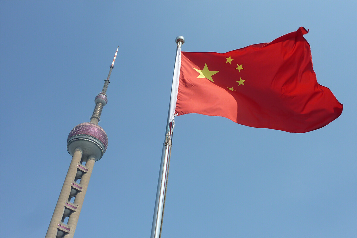 Chinese flag picture