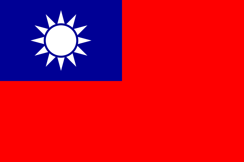 Flag of the Republic of China 1928-1949
