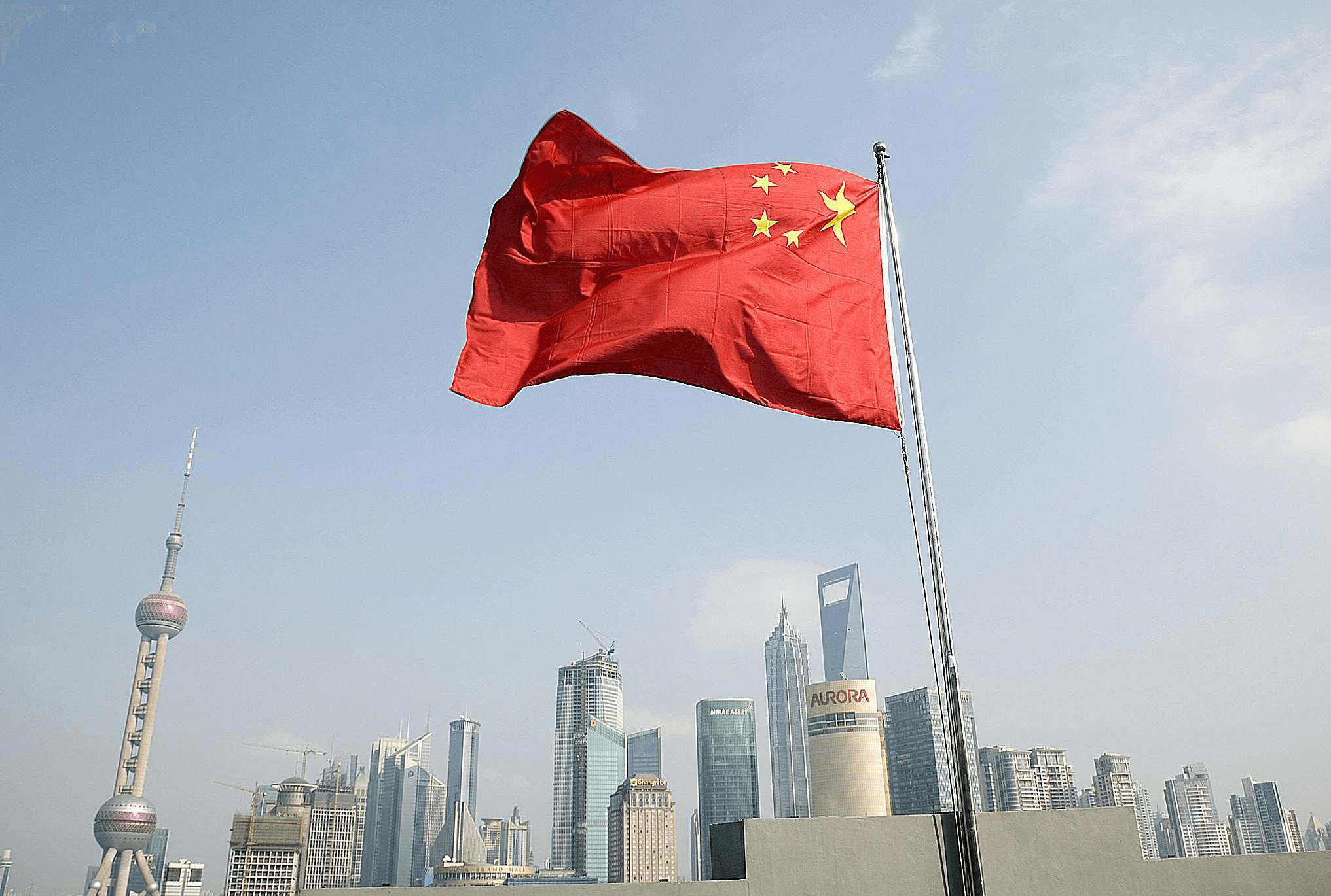 China flag Photo