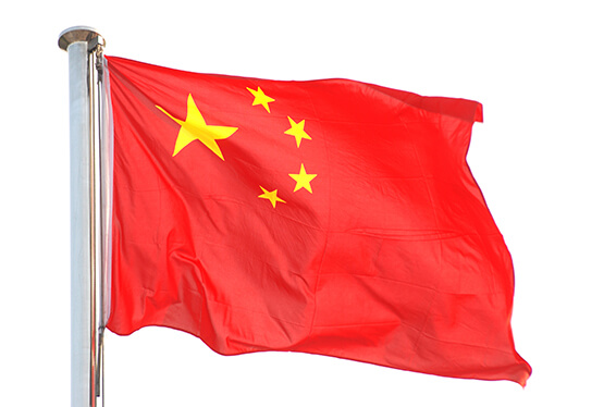 China Flag Photo
