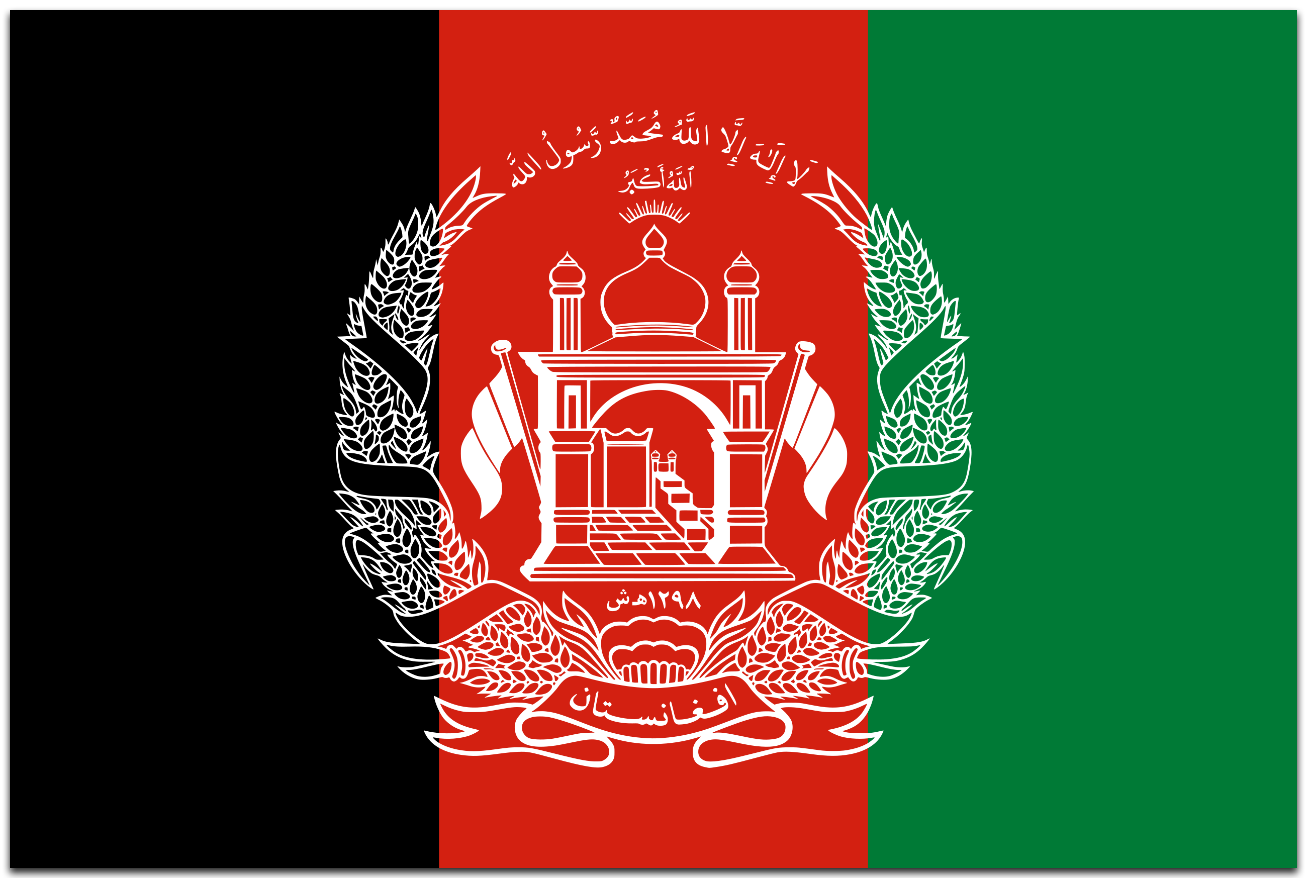 Afghanistan flag