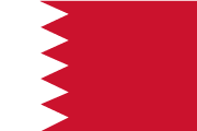 Bahrain