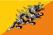 Bhutan