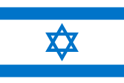 Israel