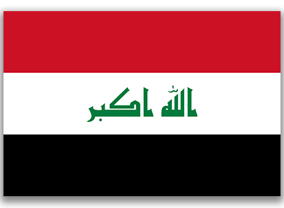 Iraq Flag