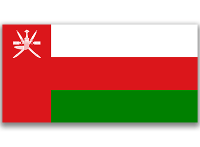 Oman Flag