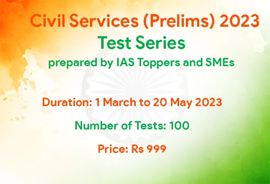 IAS Prelims Test Series